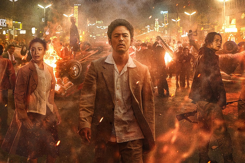 『宝島』映画レビュー 圧倒的体験ムービー